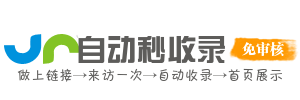 海量教育资源，助你轻松提升技能